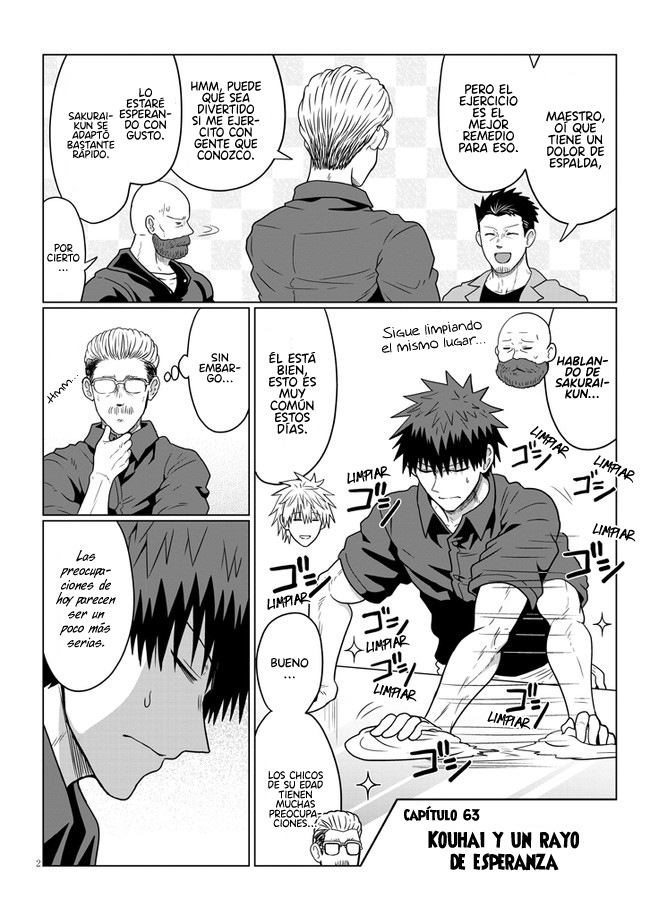 Read Uzaki-chan wa Asobitai! ES Manga Online