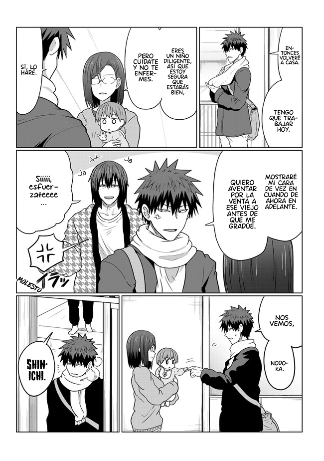 Read Uzaki-chan wa Asobitai! ES Manga Online
