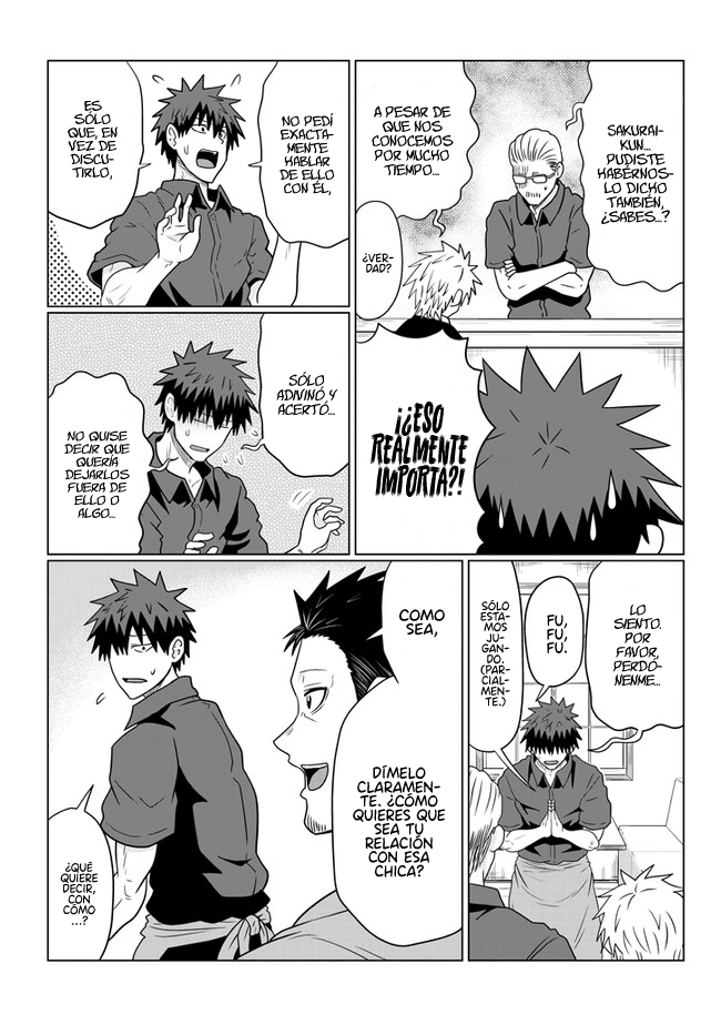 Read Uzaki-chan wa Asobitai! ES Manga Online