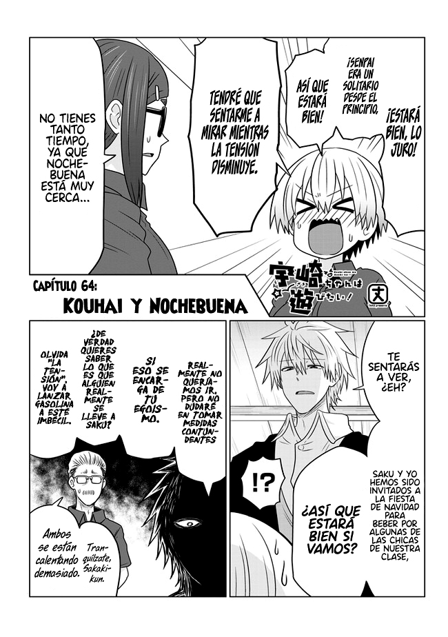 Read Uzaki-chan wa Asobitai! ES Manga Online