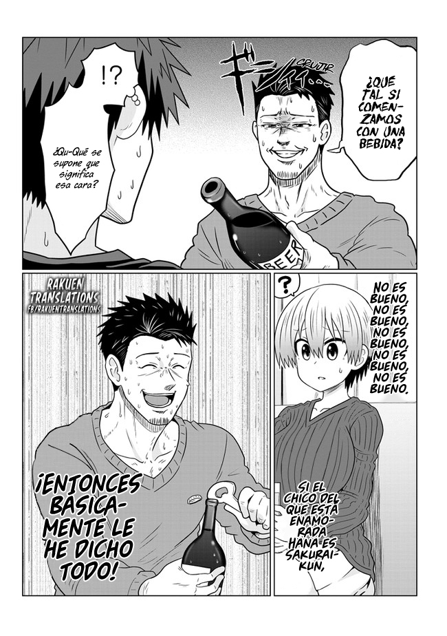 Read Uzaki-chan wa Asobitai! ES Manga Online