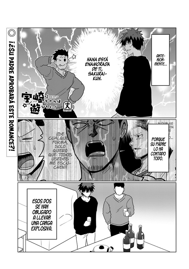 Read Uzaki-chan wa Asobitai! ES Manga Online