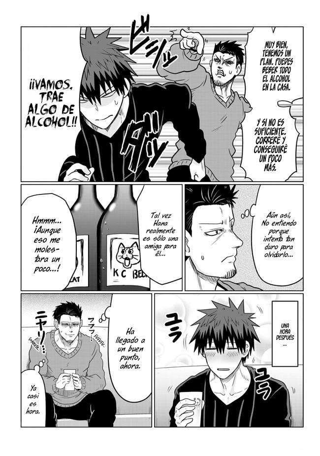 Read Uzaki-chan wa Asobitai! ES Manga Online