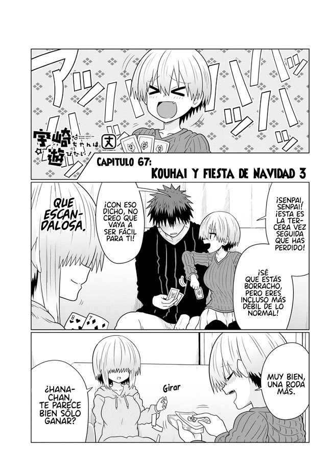 Read Uzaki-chan wa Asobitai! ES Manga Online