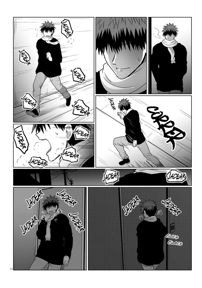 Read Uzaki-chan wa Asobitai! ES Manga Online