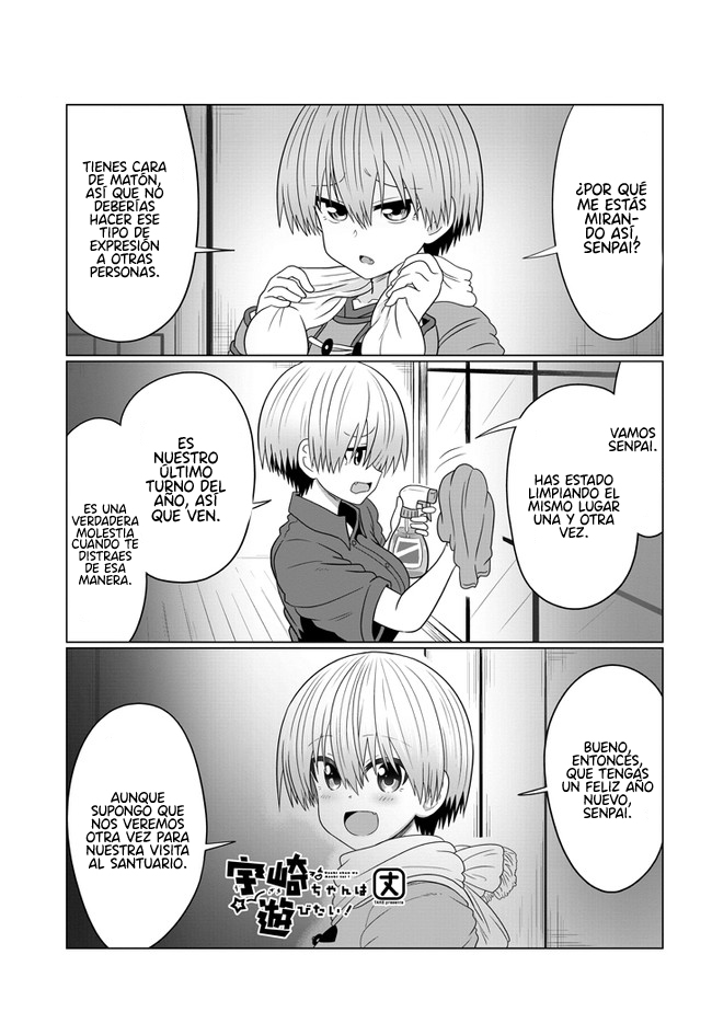 Read Uzaki-chan wa Asobitai! ES Manga Online