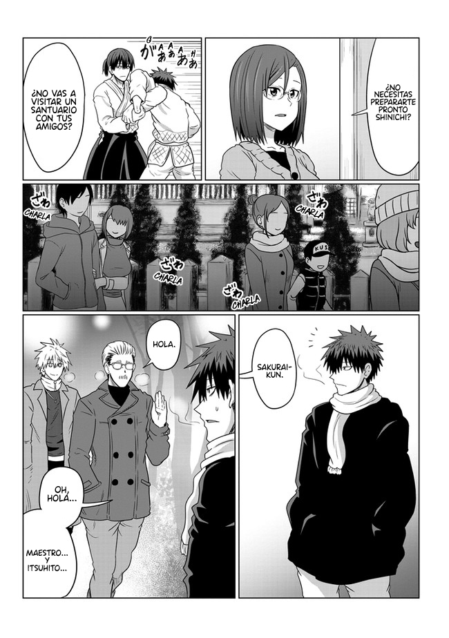 Read Uzaki-chan wa Asobitai! ES Manga Online