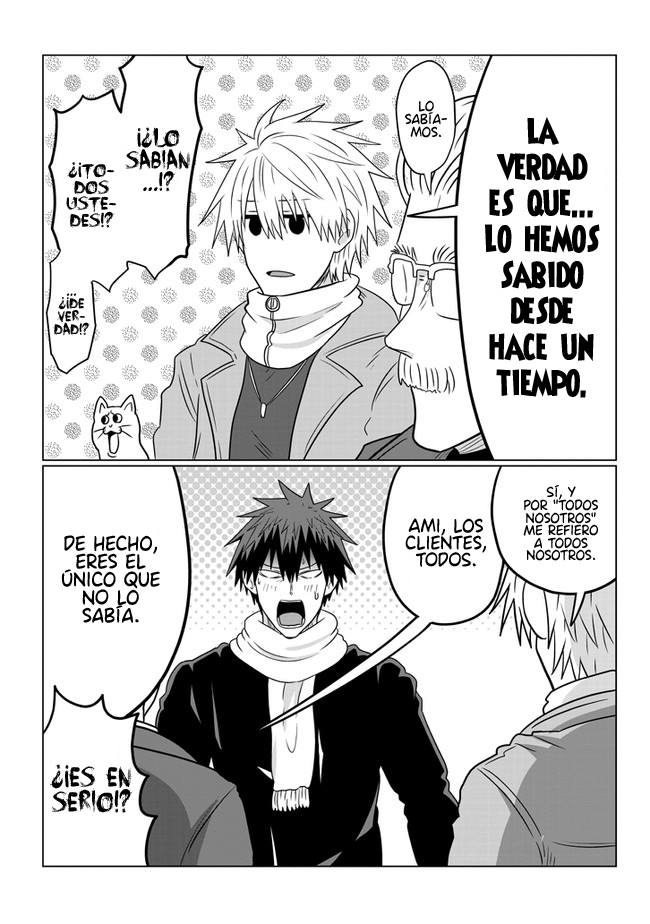 Read Uzaki-chan wa Asobitai! ES Manga Online