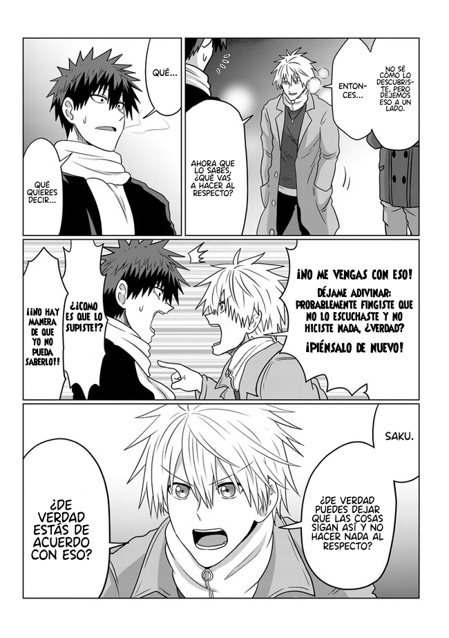 Read Uzaki-chan wa Asobitai! ES Manga Online