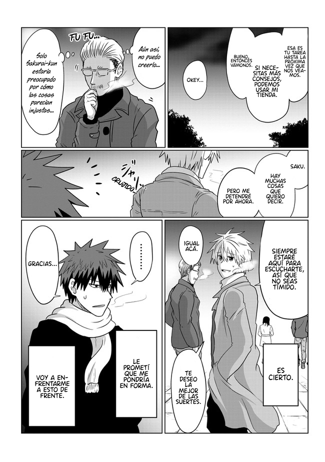 Read Uzaki-chan wa Asobitai! ES Manga Online