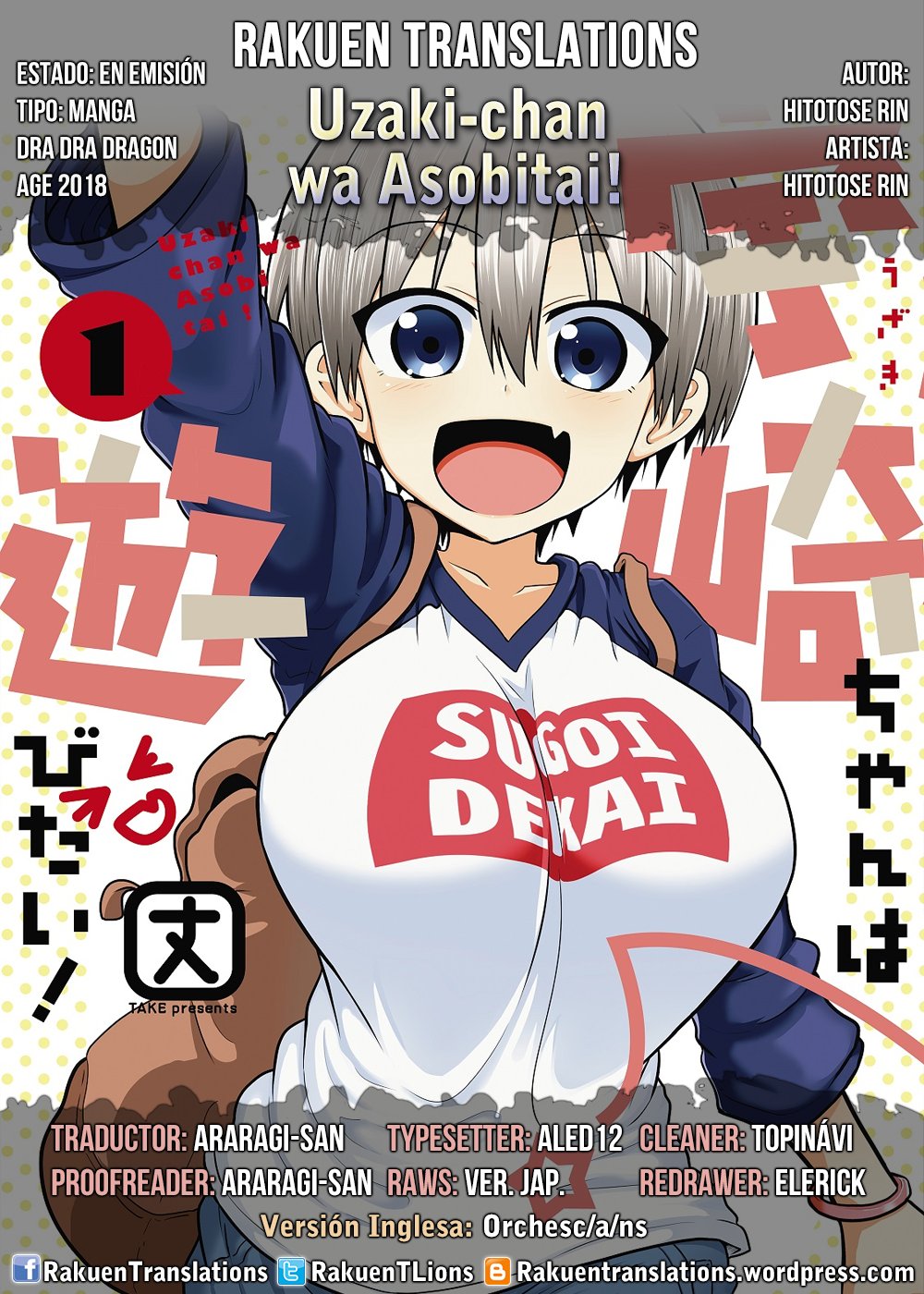 Read Uzaki-chan wa Asobitai! ES Manga Online