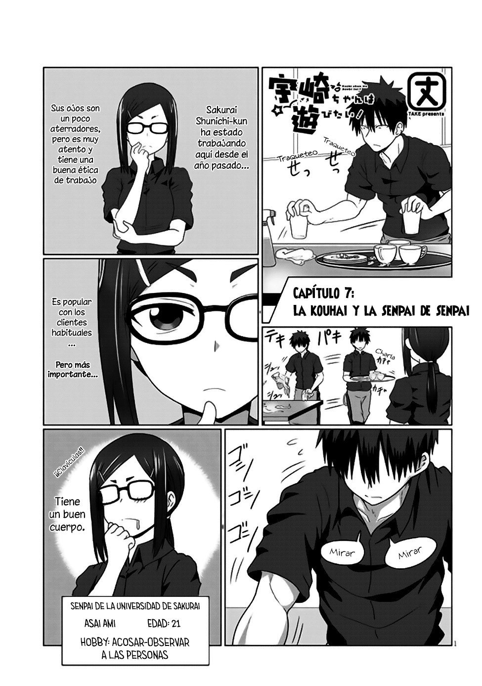 Read Uzaki-chan wa Asobitai! ES Manga Online