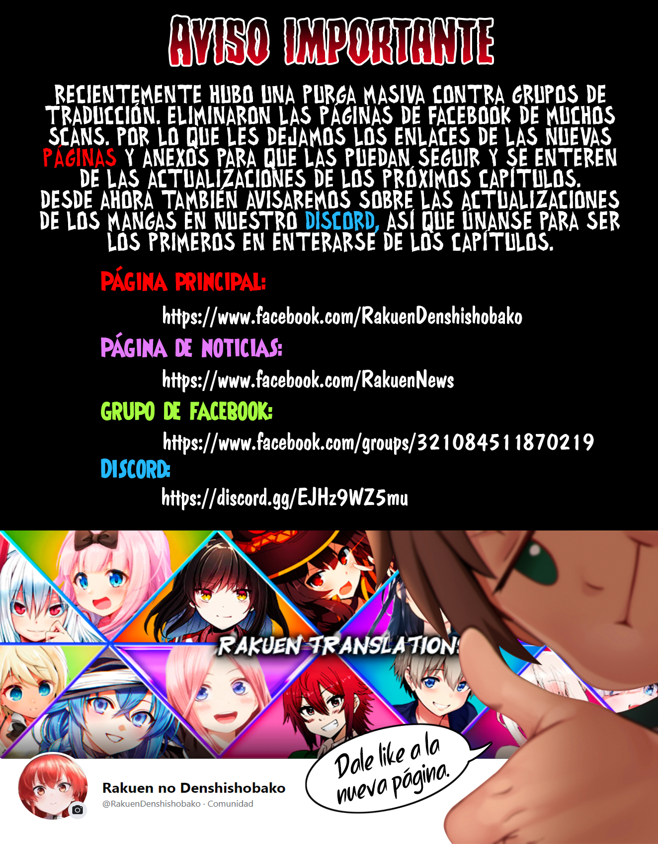 Read Uzaki-chan wa Asobitai! ES Manga Online
