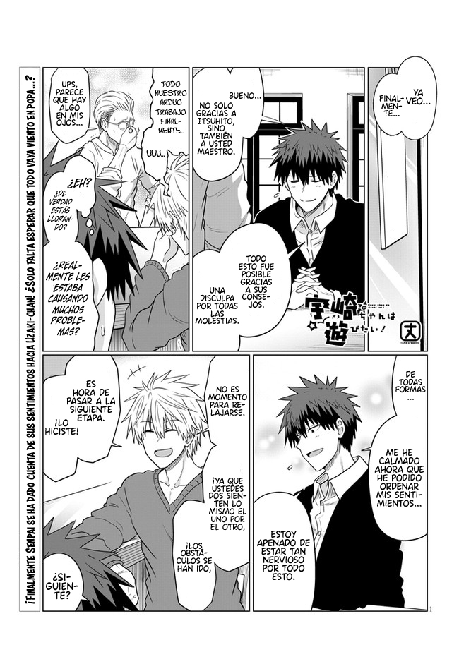 Read Uzaki-chan wa Asobitai! ES Manga Online