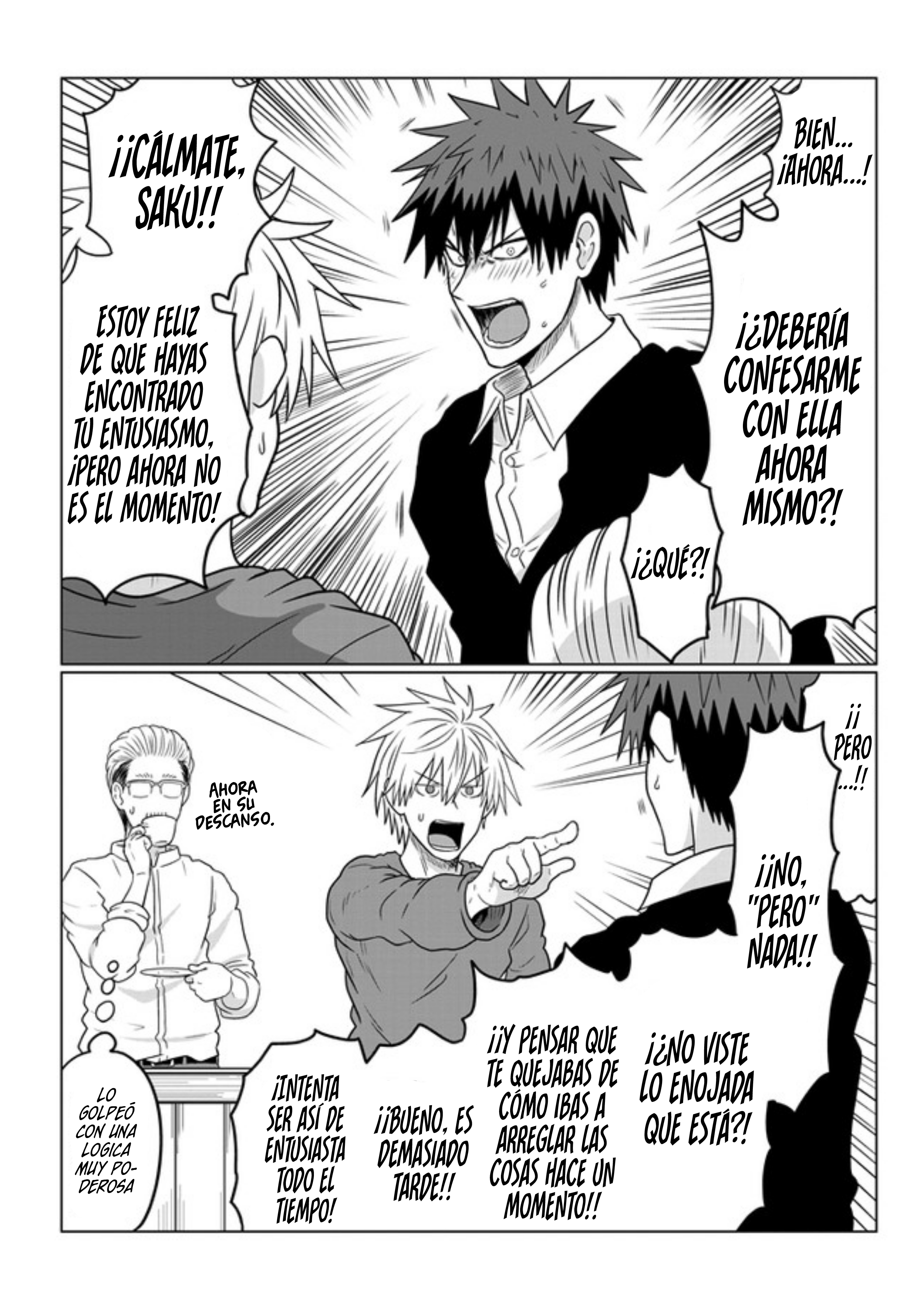 Read Uzaki-chan wa Asobitai! ES Manga Online