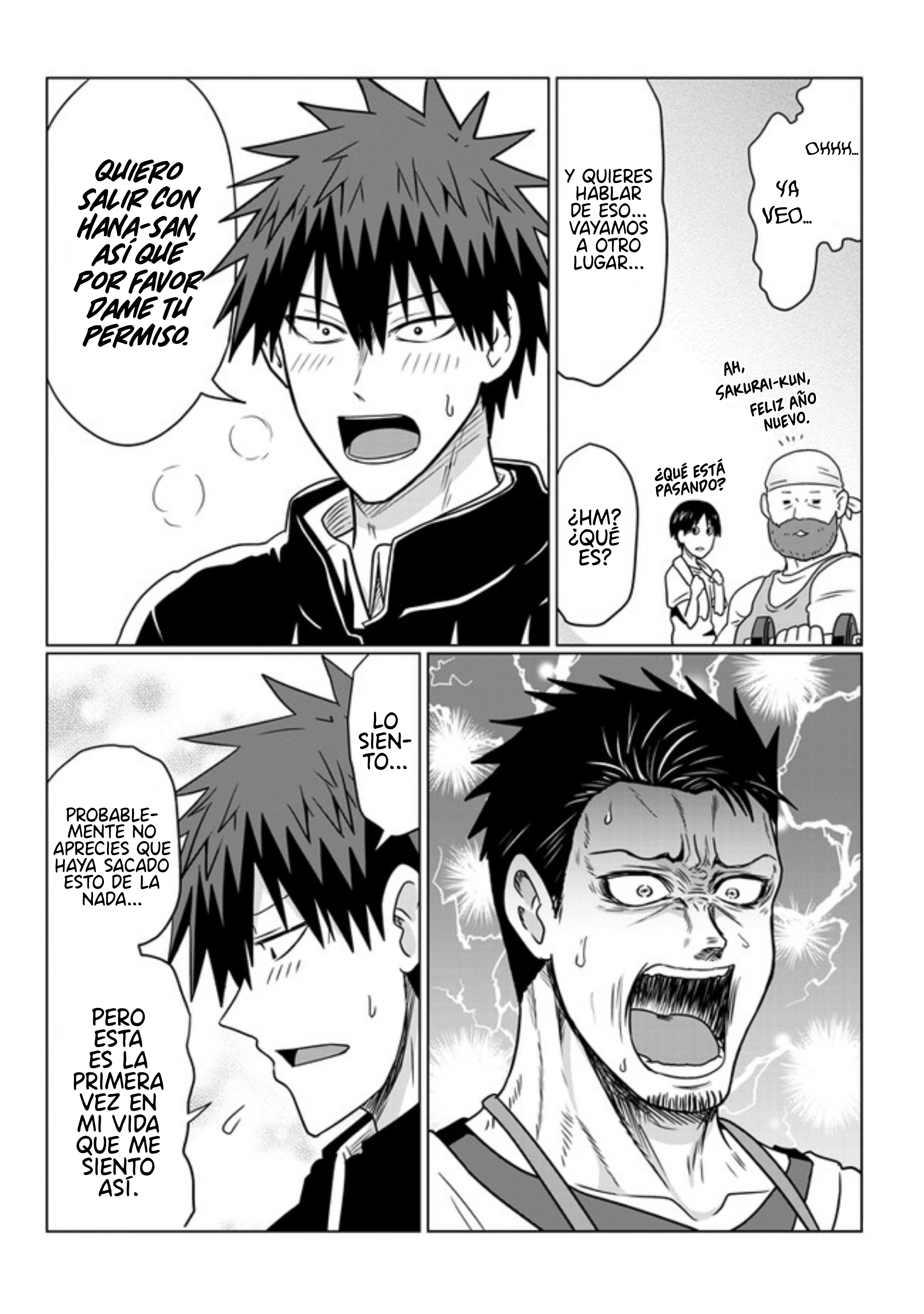 Read Uzaki-chan wa Asobitai! ES Manga Online