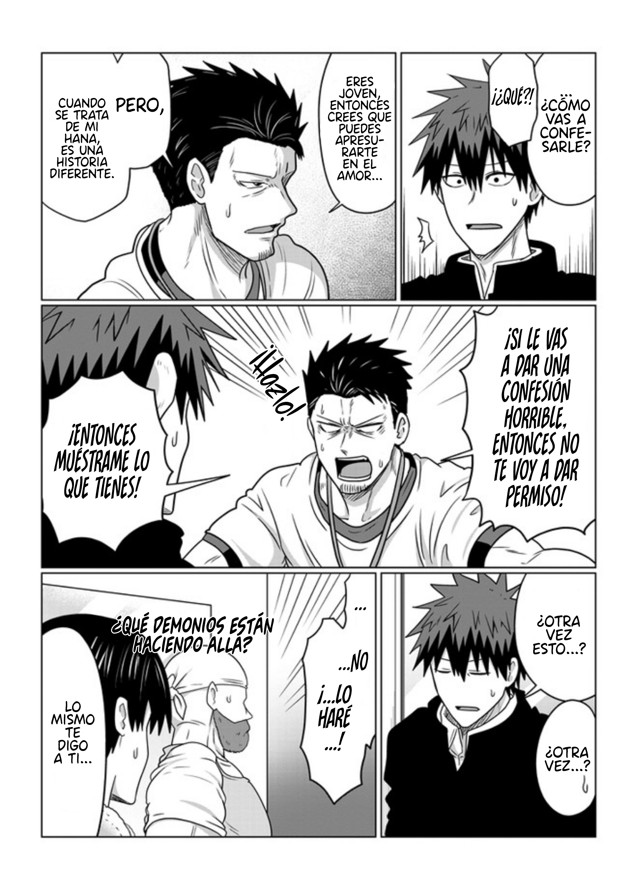 Read Uzaki-chan wa Asobitai! ES Manga Online