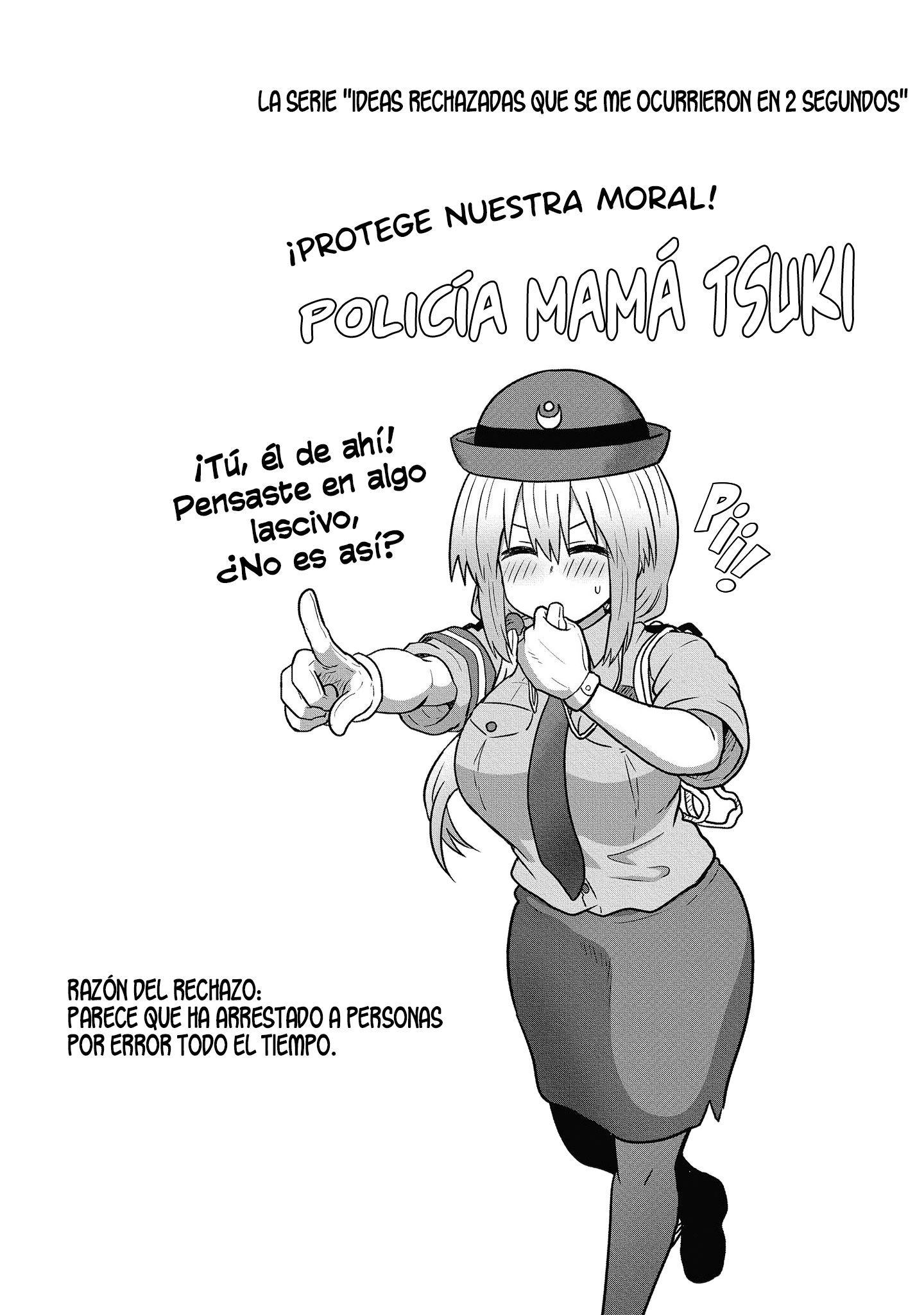 Read Uzaki-chan wa Asobitai! ES Manga Online