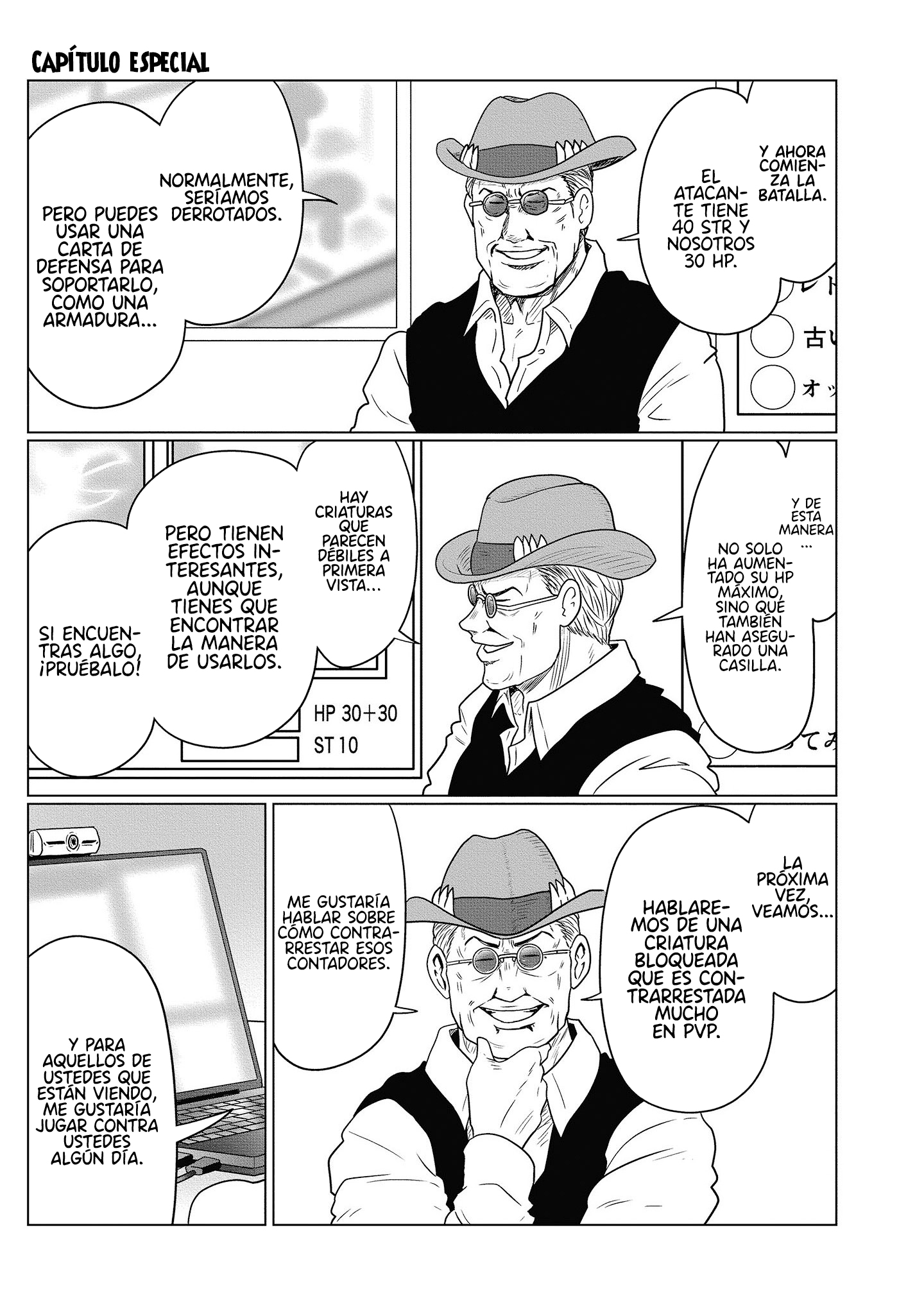 Read Uzaki-chan wa Asobitai! ES Manga Online