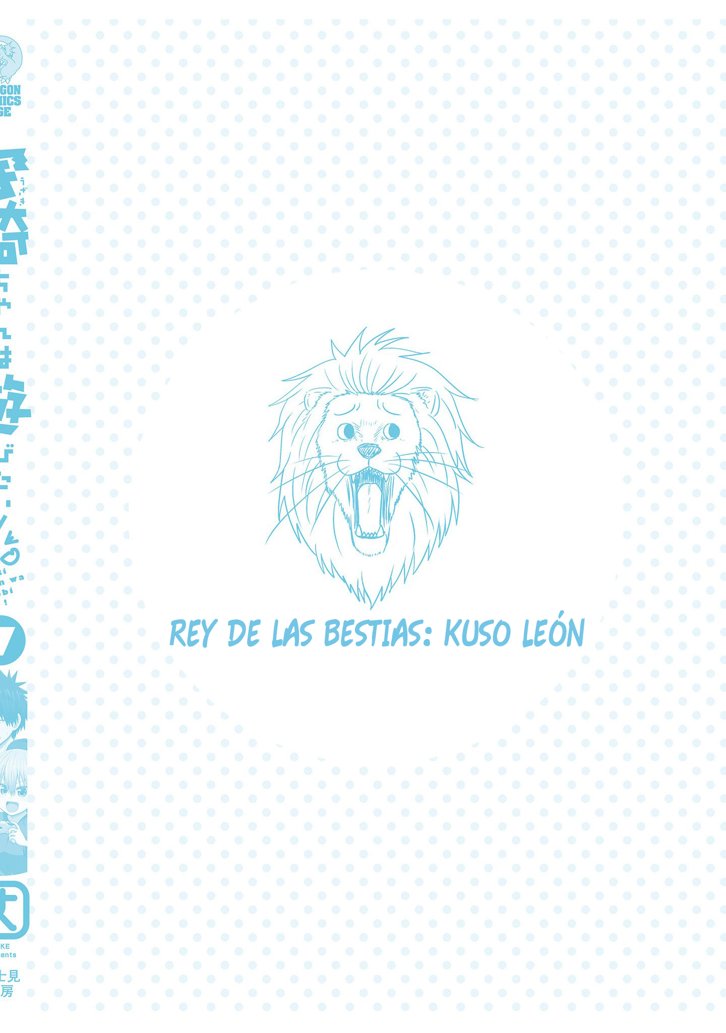Read Uzaki-chan wa Asobitai! ES Manga Online