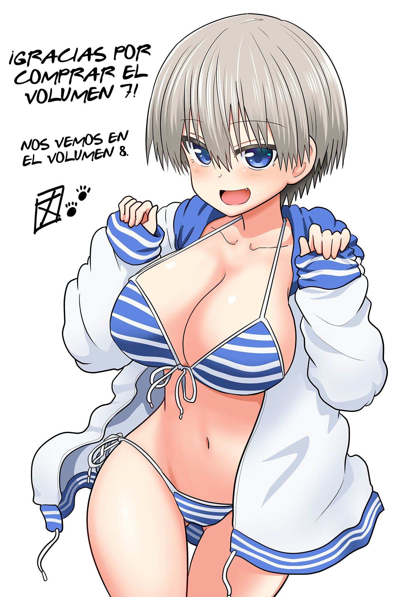 Read Uzaki-chan wa Asobitai! ES Manga Online