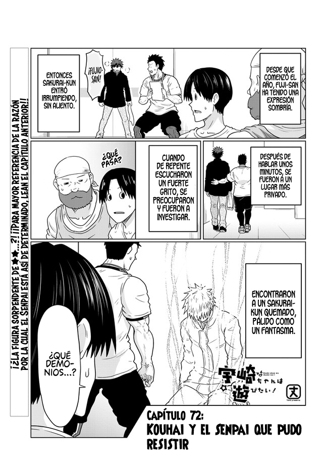 Read Uzaki-chan wa Asobitai! ES Manga Online