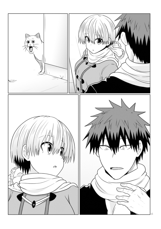 Read Uzaki-chan wa Asobitai! ES Manga Online