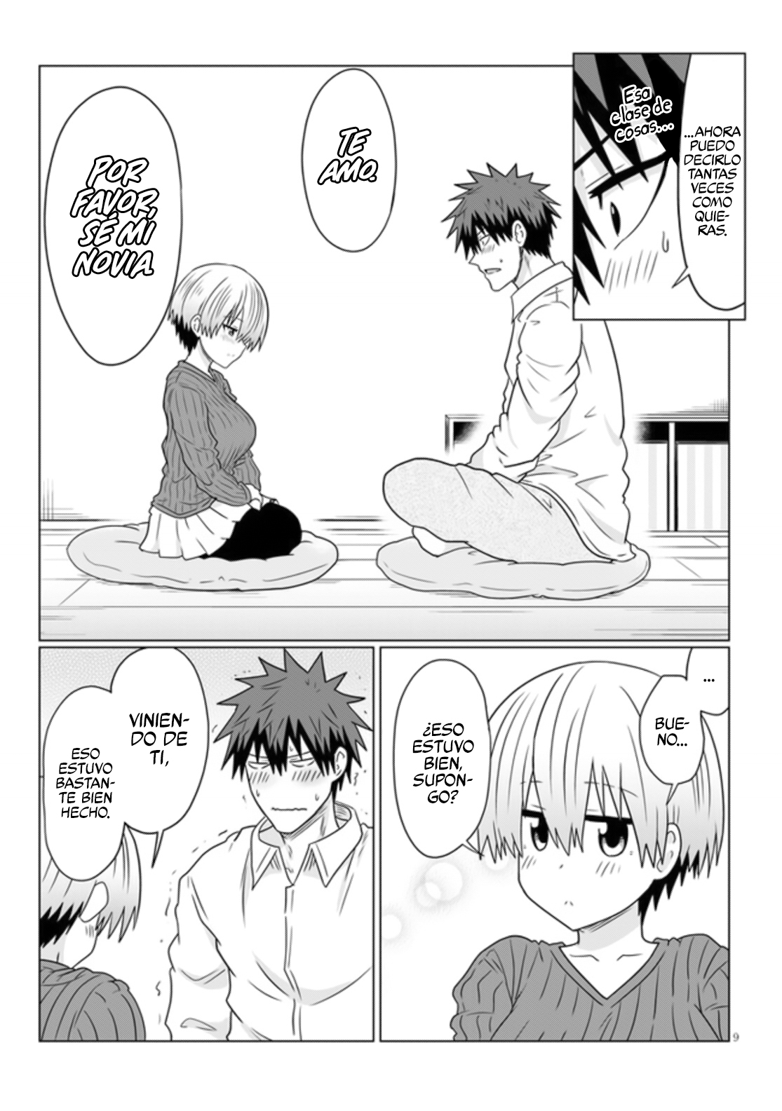 Read Uzaki-chan wa Asobitai! ES Manga Online