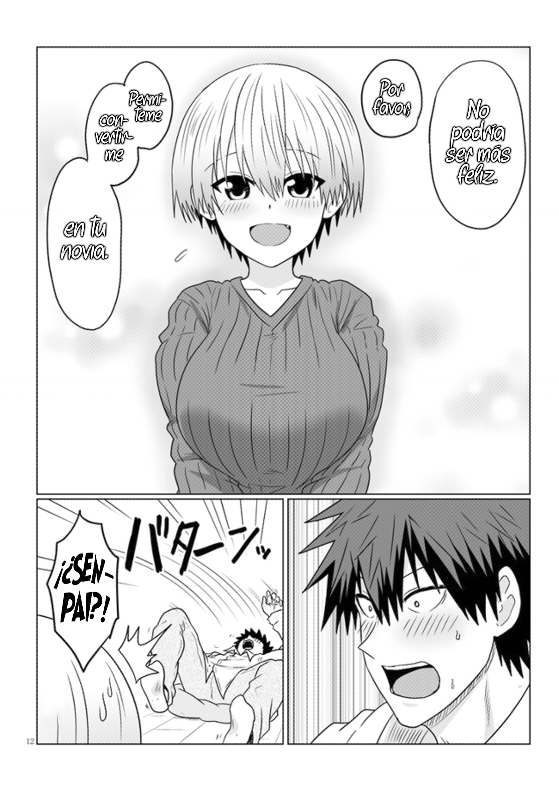 Read Uzaki-chan wa Asobitai! ES Manga Online