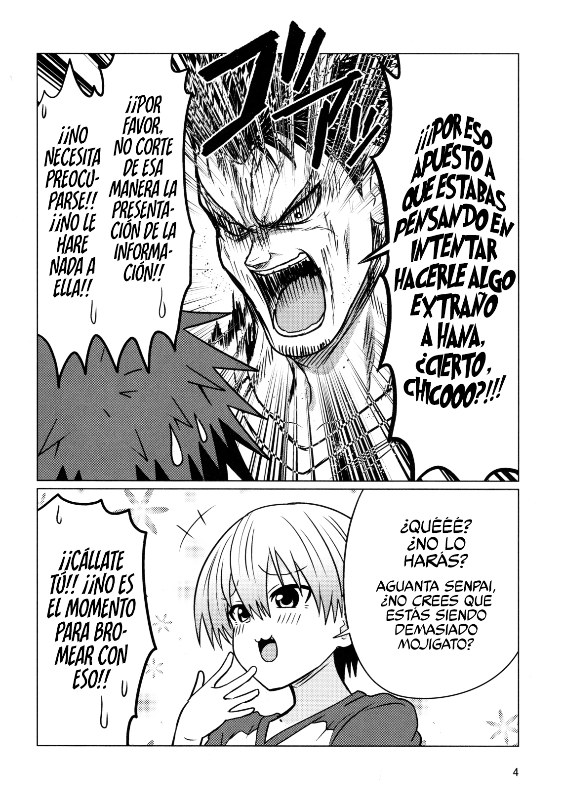 Read Uzaki-chan wa Asobitai! ES Manga Online