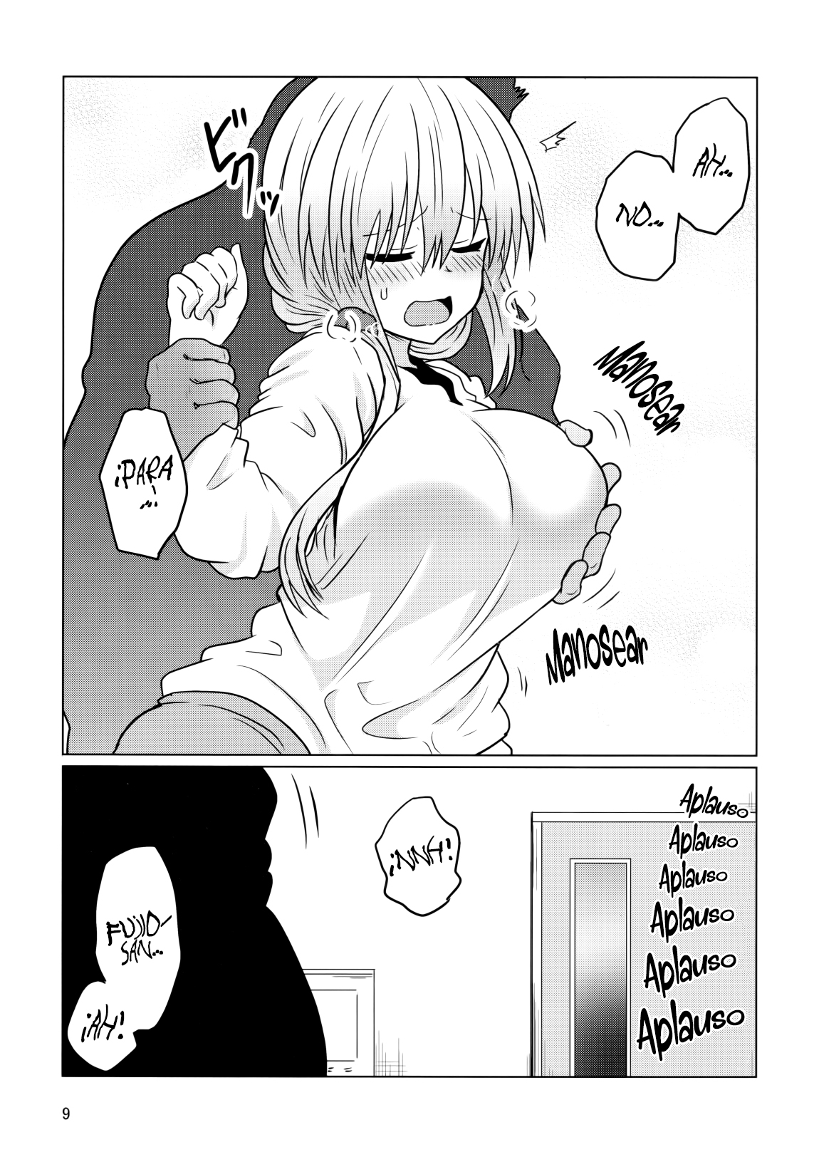 Read Uzaki-chan wa Asobitai! ES Manga Online