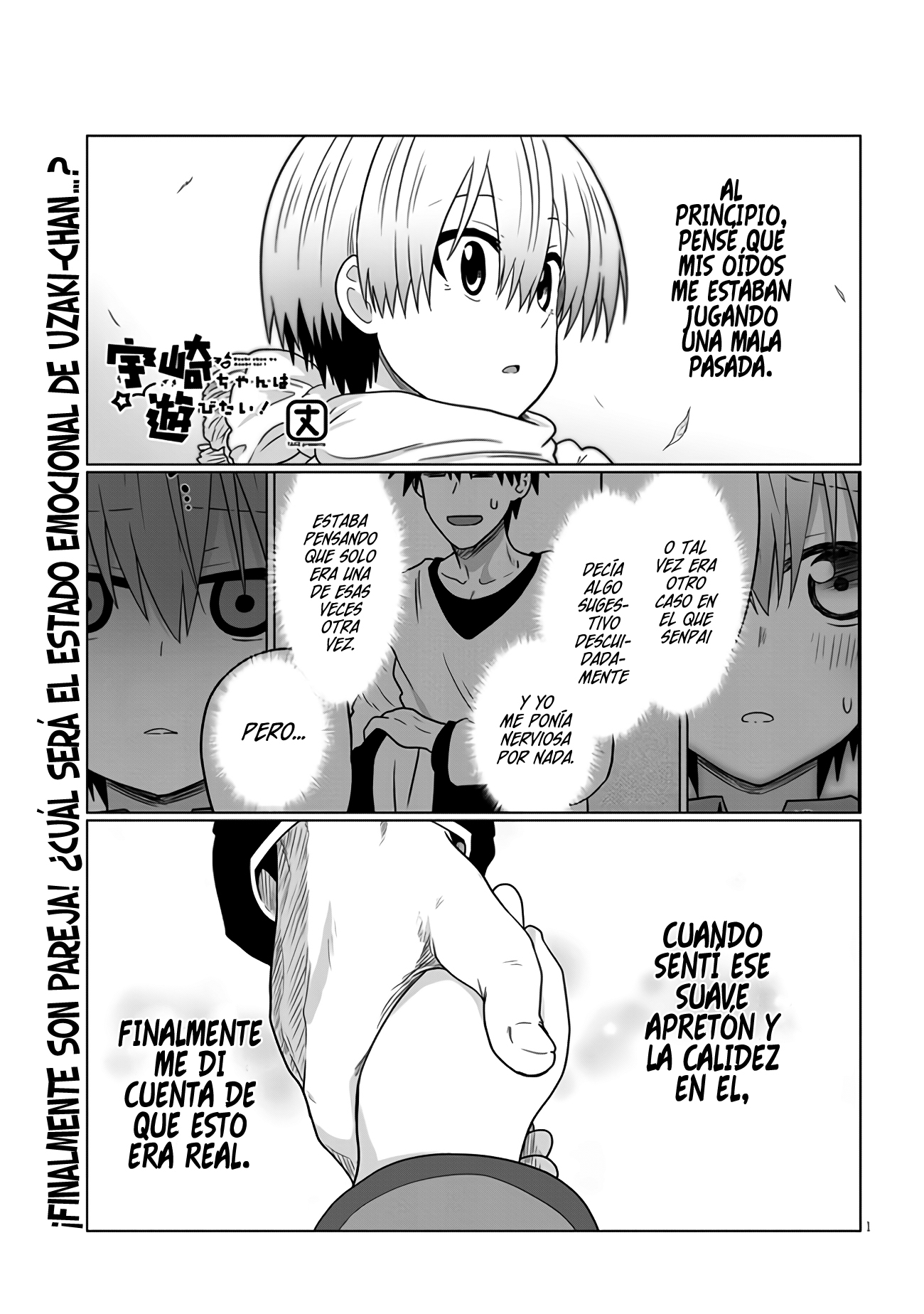 Read Uzaki-chan wa Asobitai! ES Manga Online