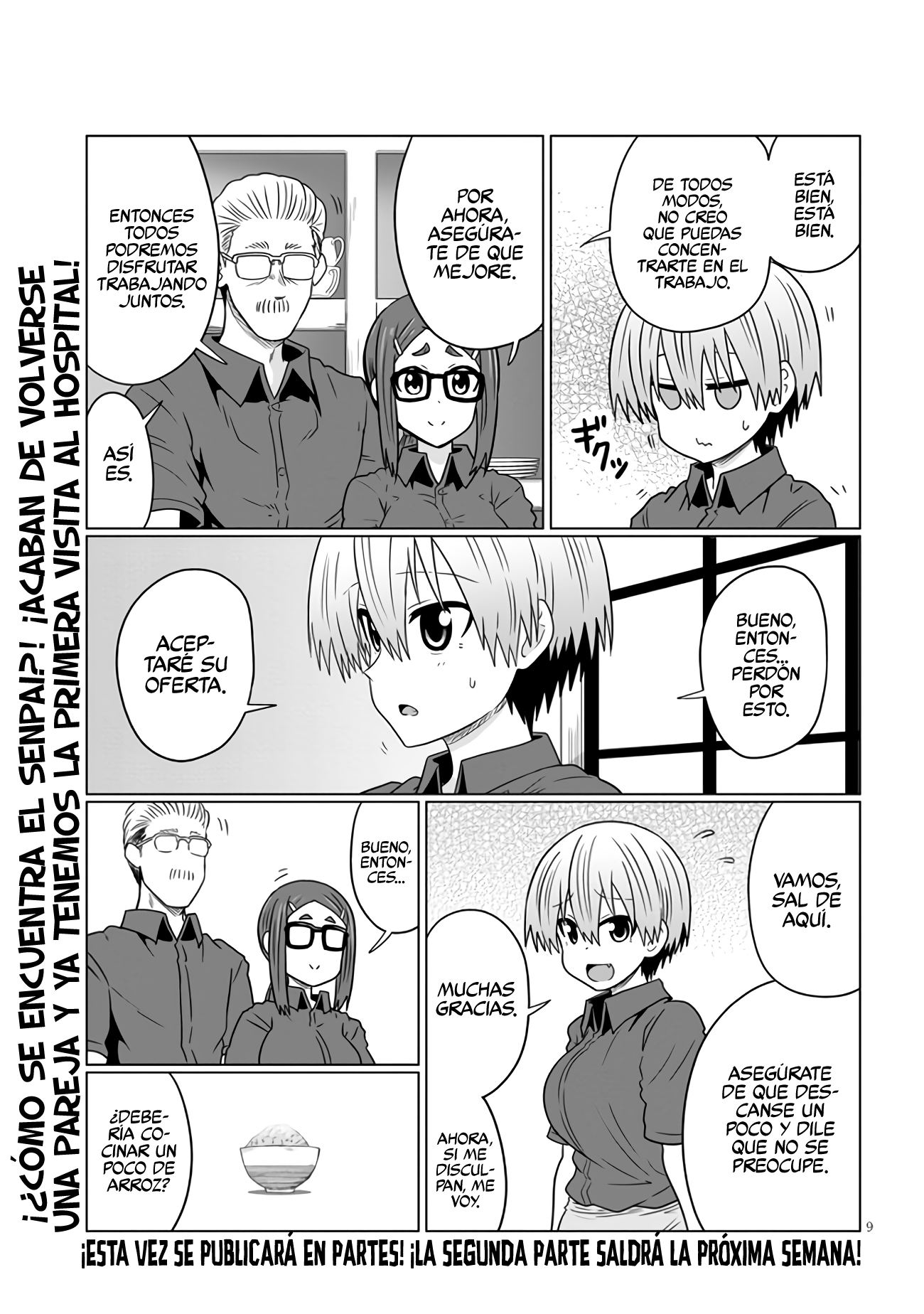 Read Uzaki-chan wa Asobitai! ES Manga Online