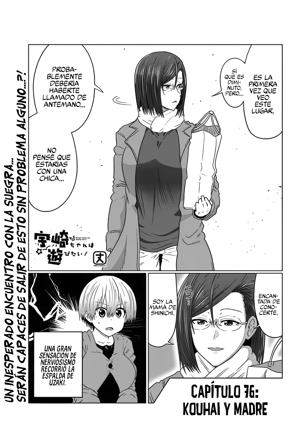 Read Uzaki-chan wa Asobitai! ES Manga Online