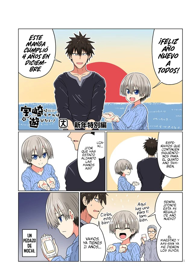 Read Uzaki-chan wa Asobitai! ES Manga Online
