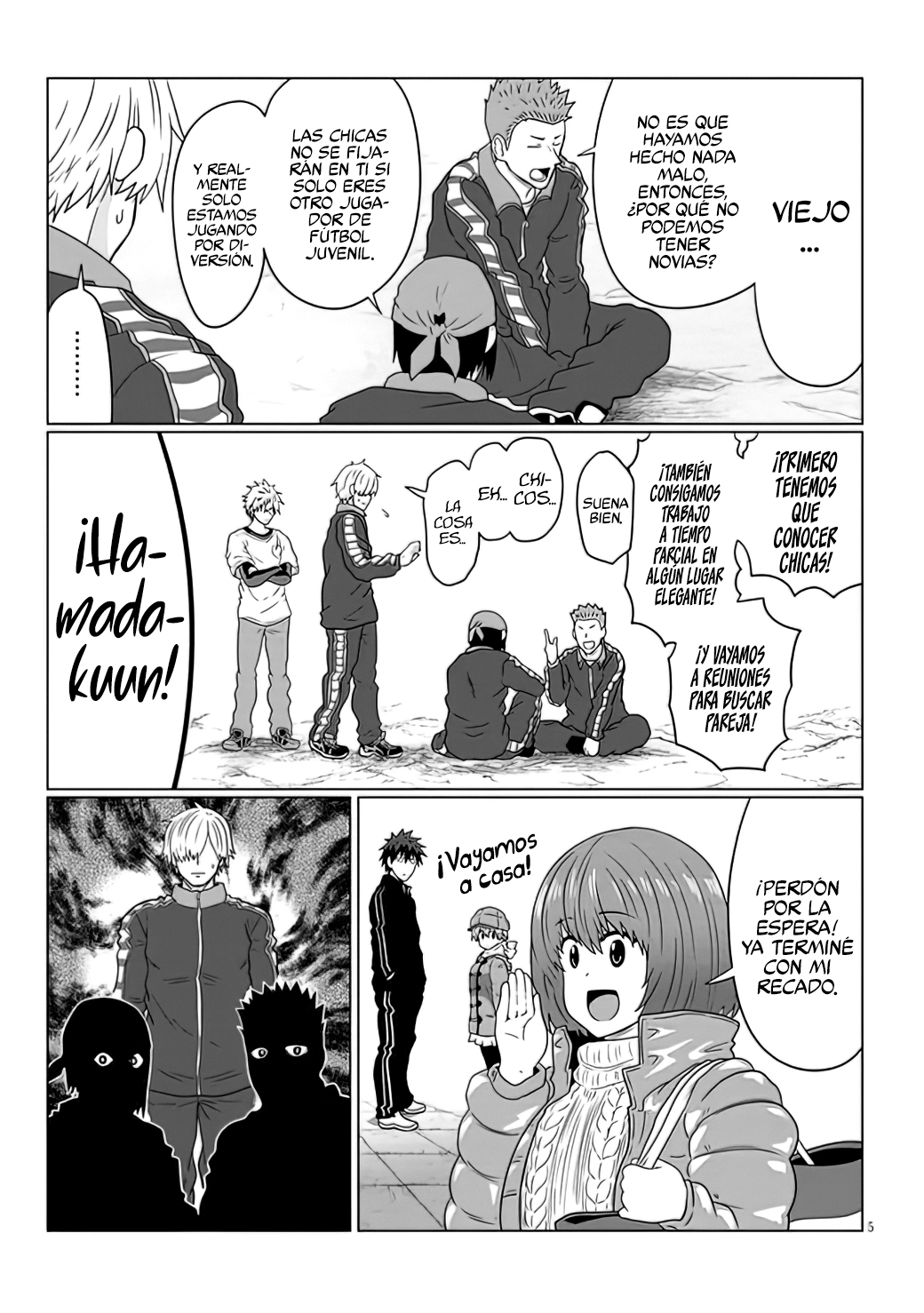 Read Uzaki-chan wa Asobitai! ES Manga Online