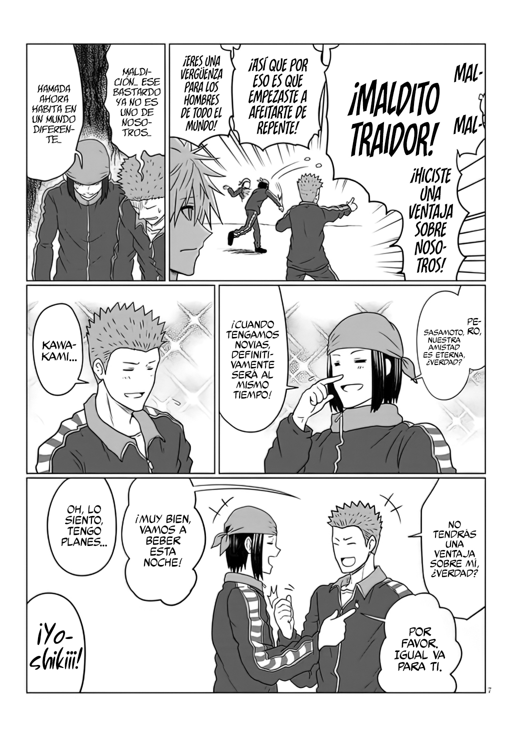 Read Uzaki-chan wa Asobitai! ES Manga Online