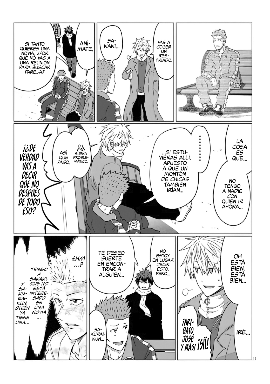 Read Uzaki-chan wa Asobitai! ES Manga Online