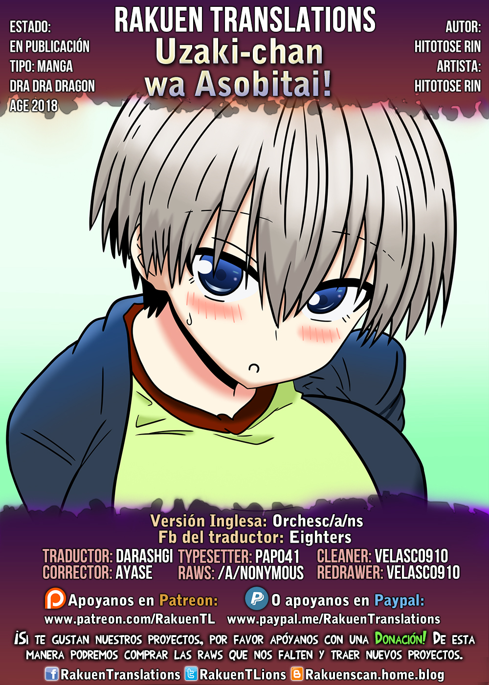 Read Uzaki-chan wa Asobitai! ES Manga Online