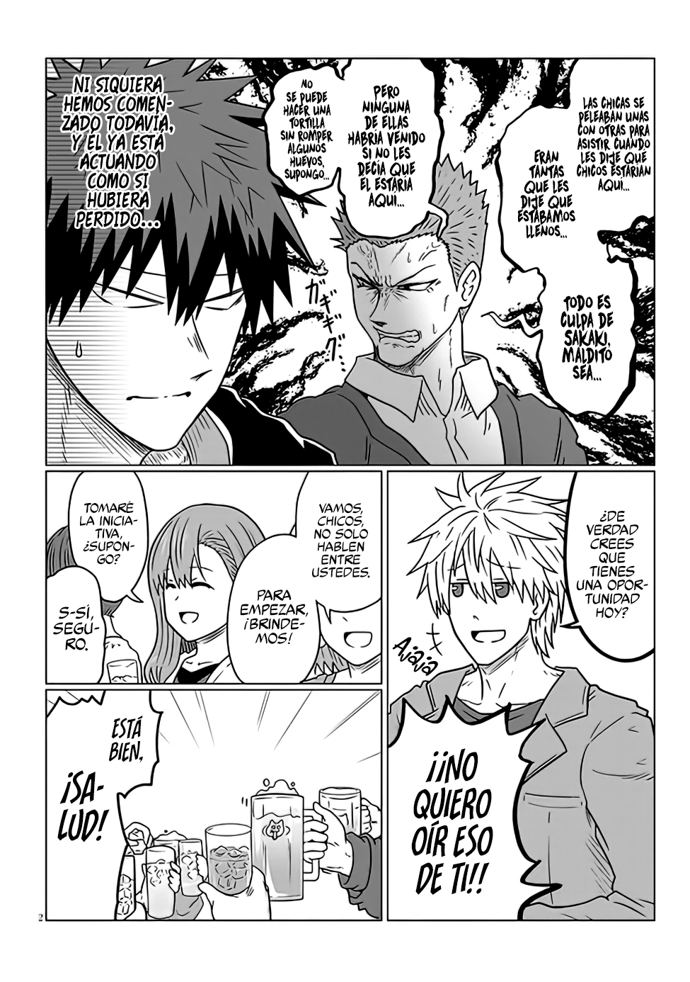 Read Uzaki-chan wa Asobitai! ES Manga Online