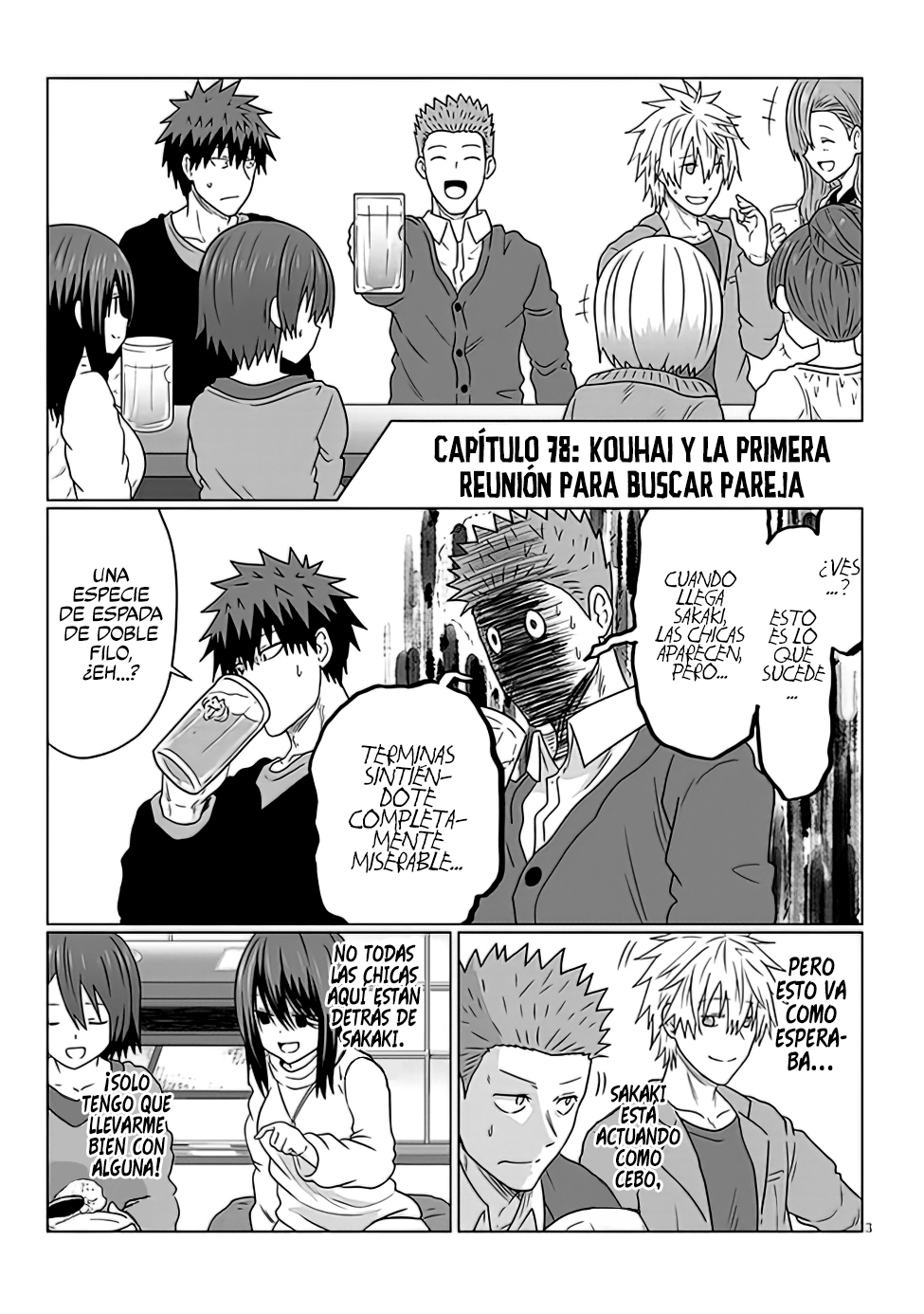 Read Uzaki-chan wa Asobitai! ES Manga Online