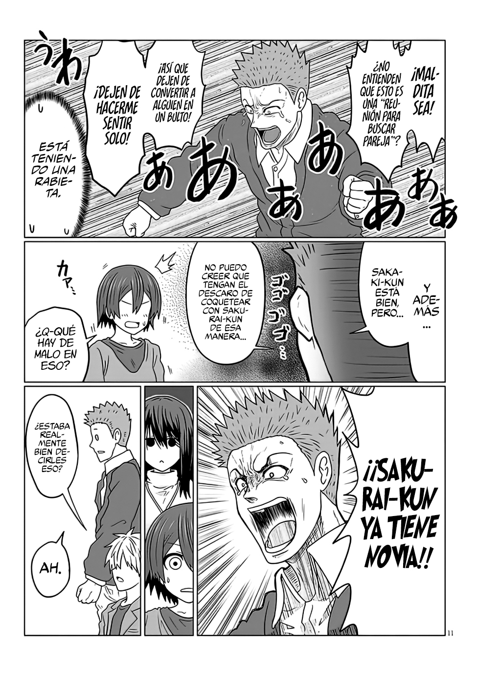 Read Uzaki-chan wa Asobitai! ES Manga Online