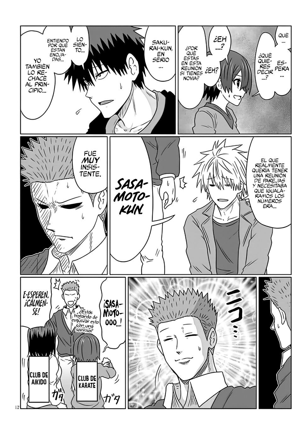 Read Uzaki-chan wa Asobitai! ES Manga Online