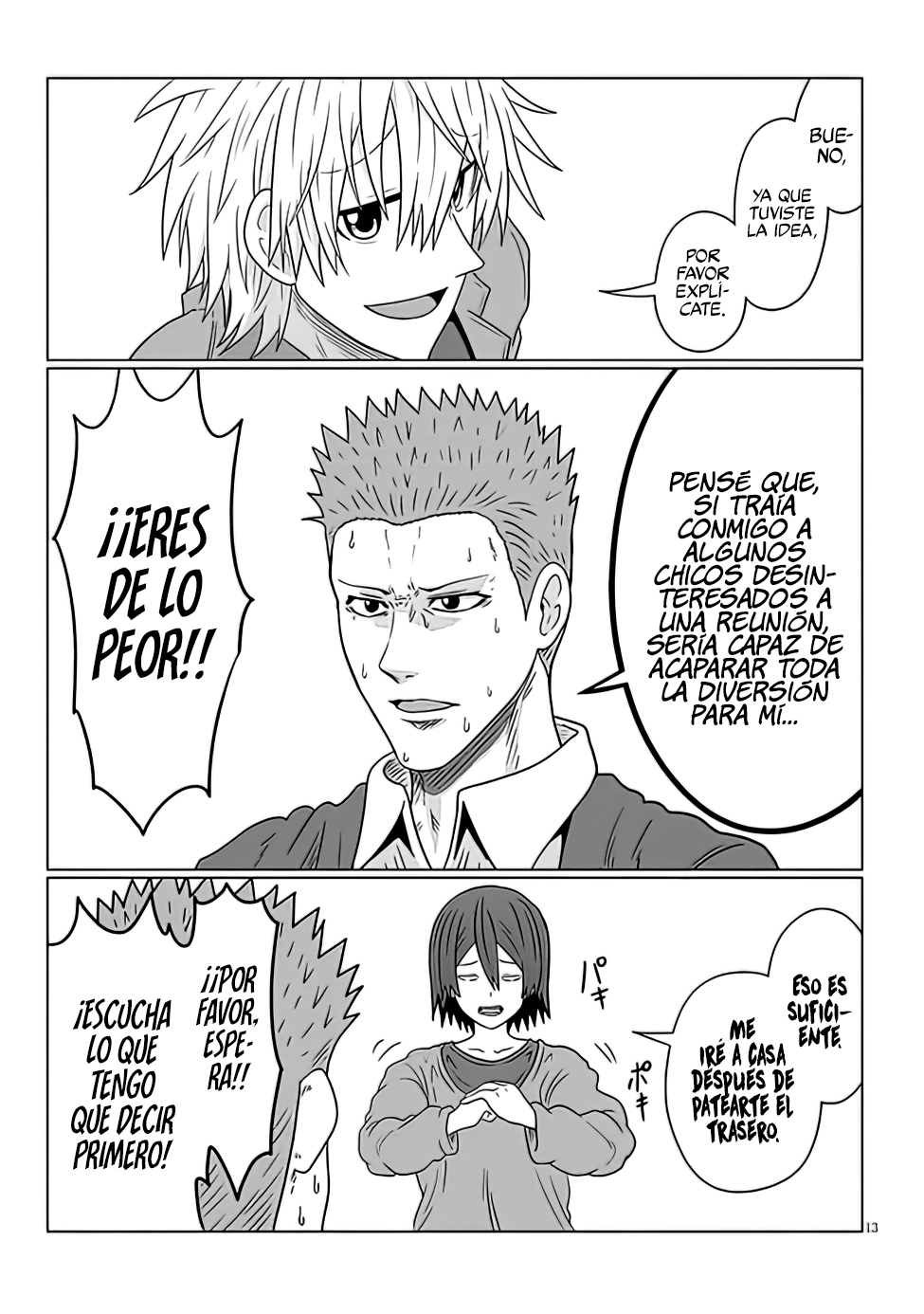 Read Uzaki-chan wa Asobitai! ES Manga Online