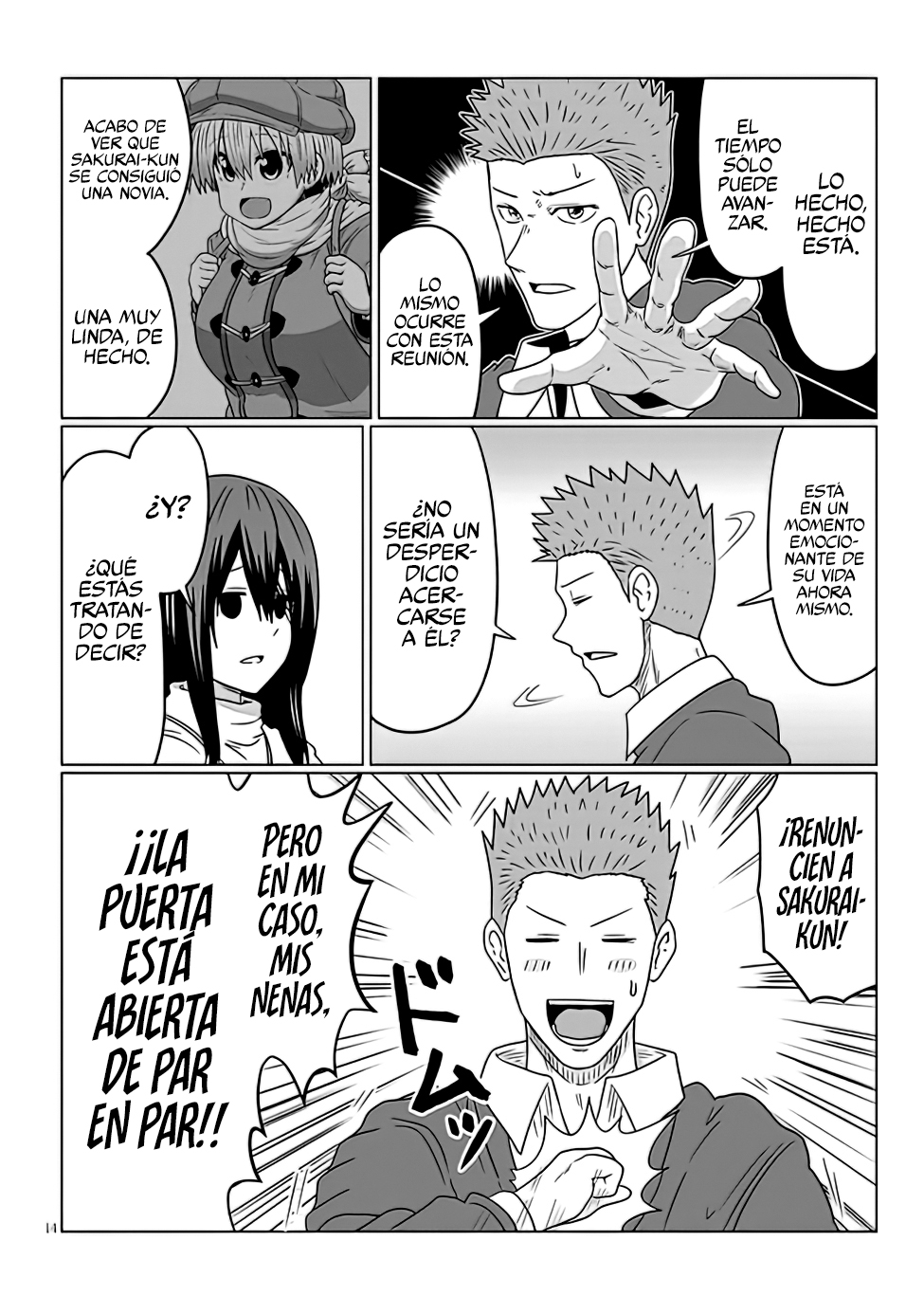 Read Uzaki-chan wa Asobitai! ES Manga Online