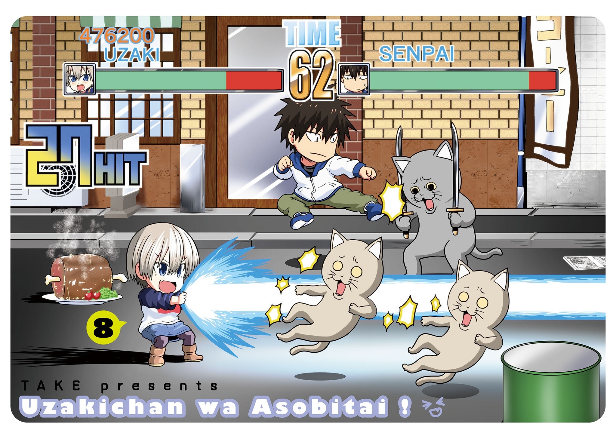 Read Uzaki-chan wa Asobitai! ES Manga Online