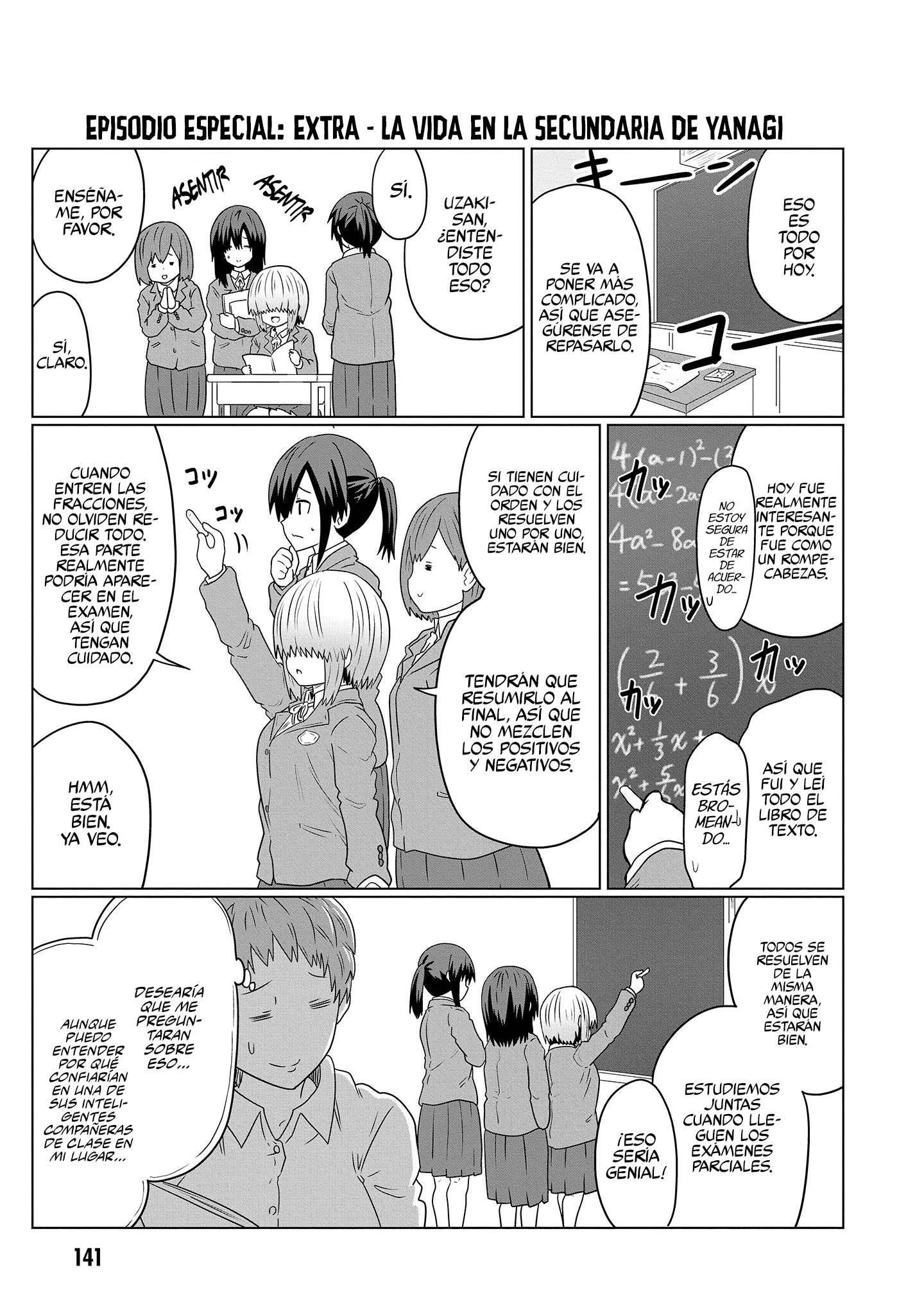 Read Uzaki-chan wa Asobitai! ES Manga Online