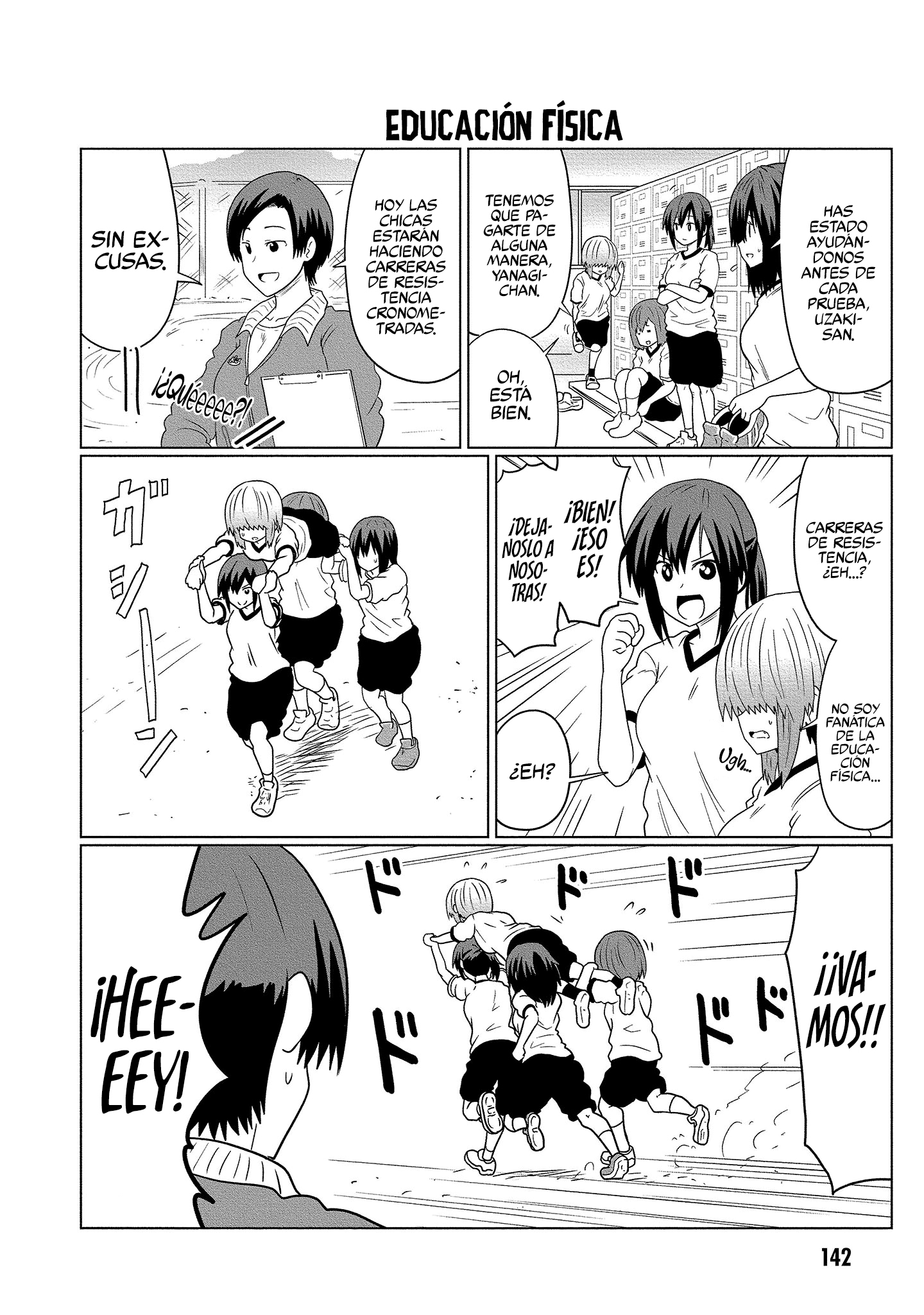 Read Uzaki-chan wa Asobitai! ES Manga Online