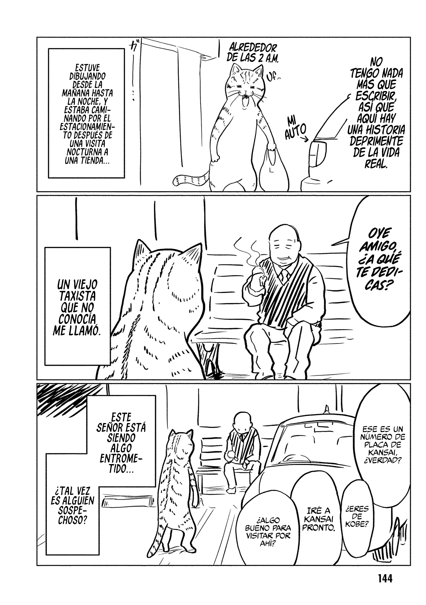 Read Uzaki-chan wa Asobitai! ES Manga Online