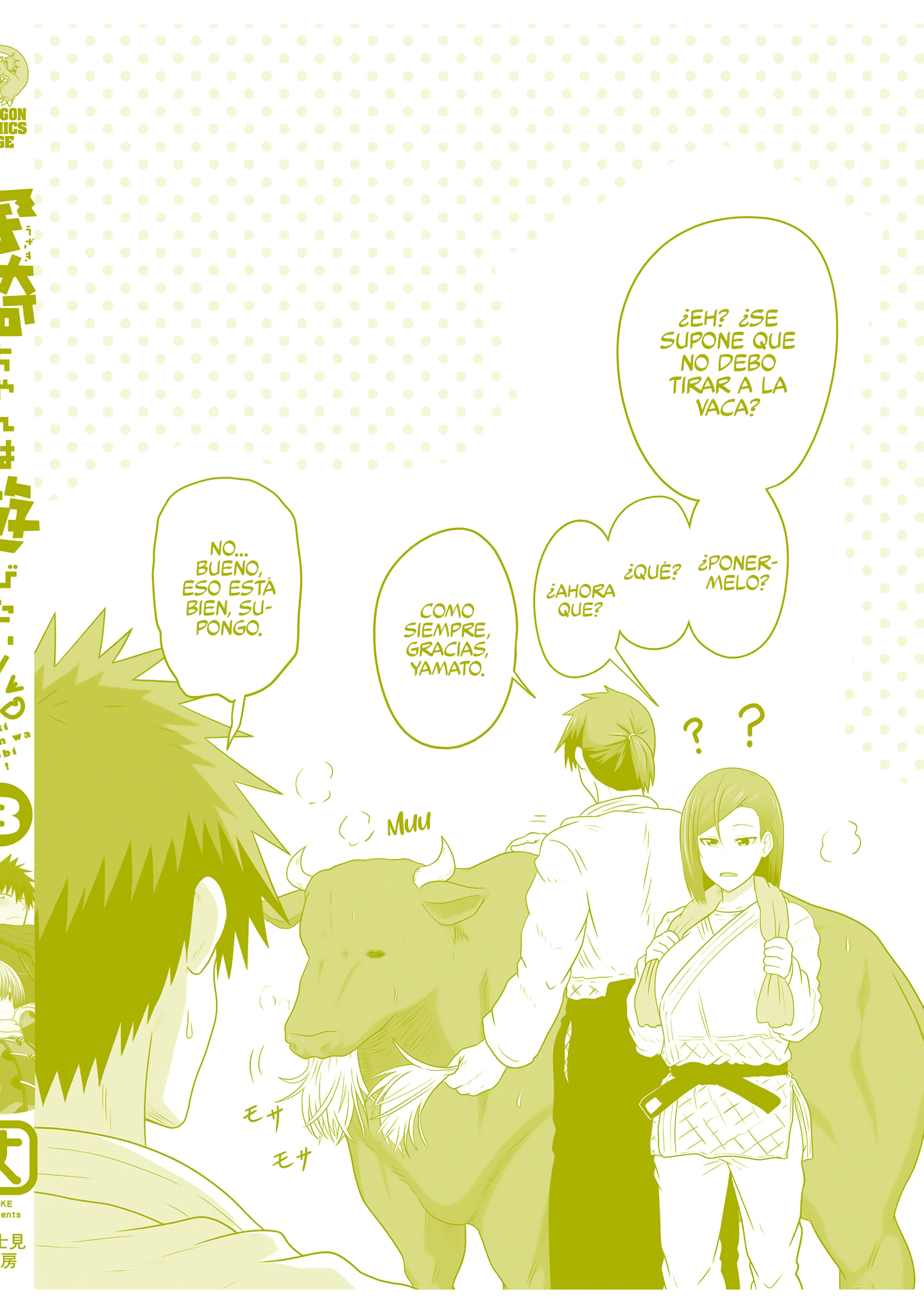 Read Uzaki-chan wa Asobitai! ES Manga Online